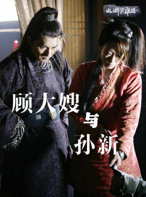 小狐狸钱包购买不了