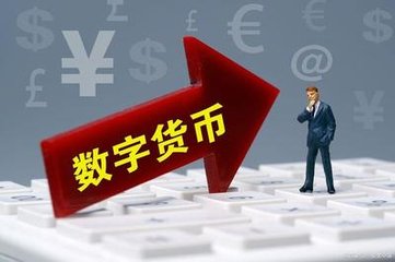 ok交易所app下载安卓